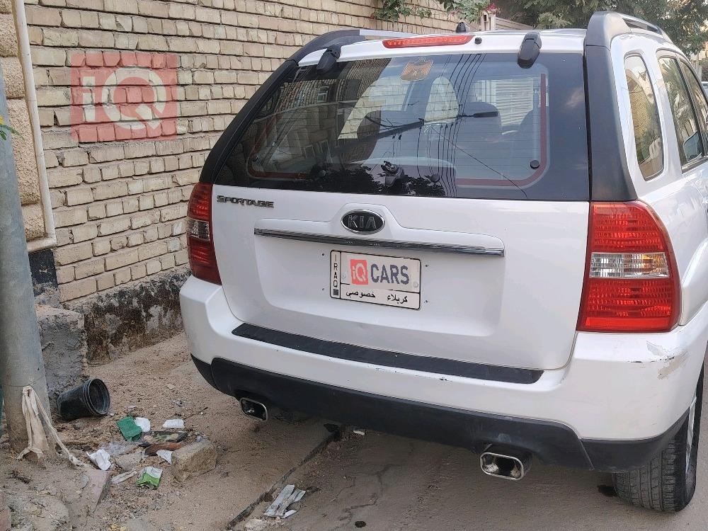 كيا سبورتاج